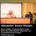 Plant Origins Of Drugs A Chemical Performance Sasha Shulgin